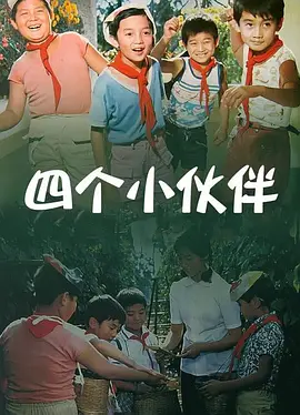 老司机精品视频一区二区三区